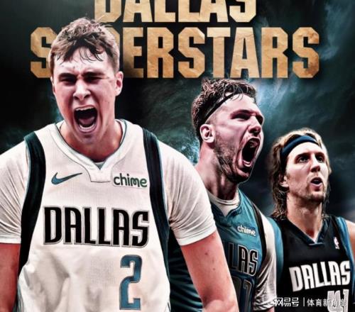 强到离谱！史上最年轻40分先生来了，詹姆斯来了都得靠边！