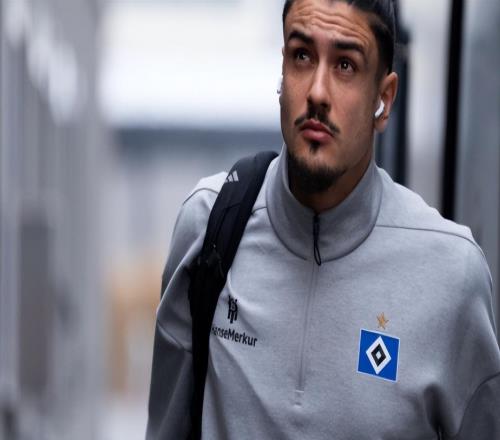 德媒报道称汉堡中卫将加盟国安，转会费10万欧元，已完成体检