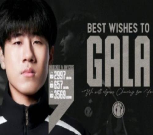 iG发布Gala离队纪录片：感谢相遇，祝GALA前程似锦