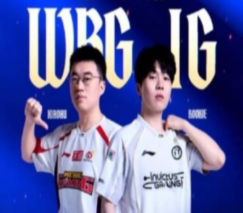 LPL赛事预热：Xiaohu和Rookie的第十一年！WBG对战IG敬请期待！