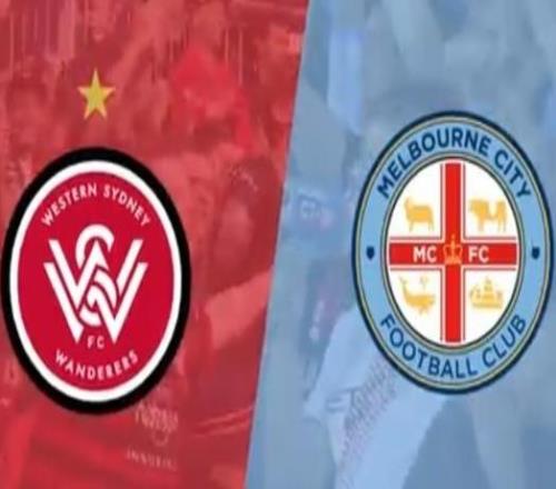 西悉尼流浪者vs墨尔本城大名单：客队两位新援入选+5人伤缺