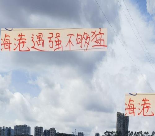 联赛还剩7轮！上海双雄或许是中下游球队拿分的唐僧肉！