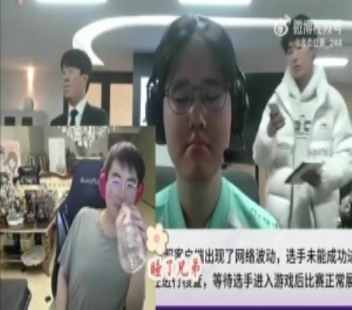 韩国姿态！Zz1tai看LNG中单bulldog：侧脸绝对一样我感觉我在照镜子