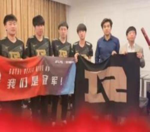 JDGRNG！JDG新赛季阵容，有四名成员曾在RNG打过比赛！