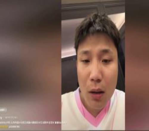 CS顶流主播遭“粉丝”骗钱！转账后被拉黑太心寒了