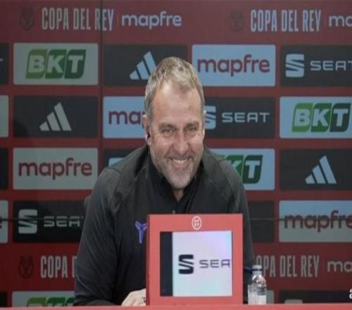 巴萨在国王杯的对手都很好打弗里克：去问问皇马