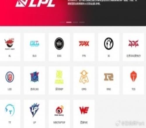 博主爆料：Jwei本有机会和1XN一起去NIP但自己拒绝了，1XN大概率要去LNG