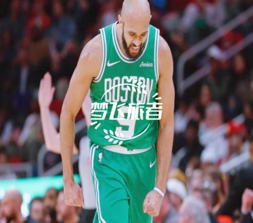 凯尔特人21分大胜，团队篮球正超越“双探花”模式