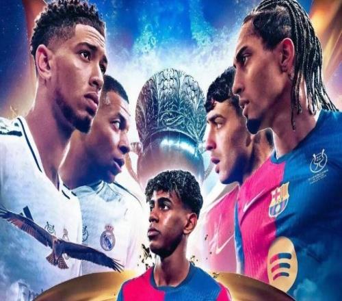 周日西甲前瞻：皇马vs巴萨聚焦今日国家德比