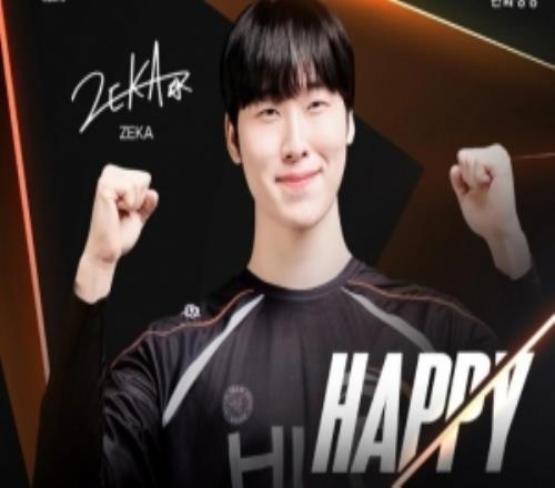 HLE官媒发文庆祝Zeka生日：今天是金建佑选手的生日