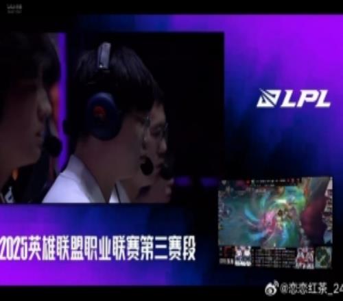 圈内人看WE10AL：We的第1局永远值得相信除了ig谁来都得挨掌
