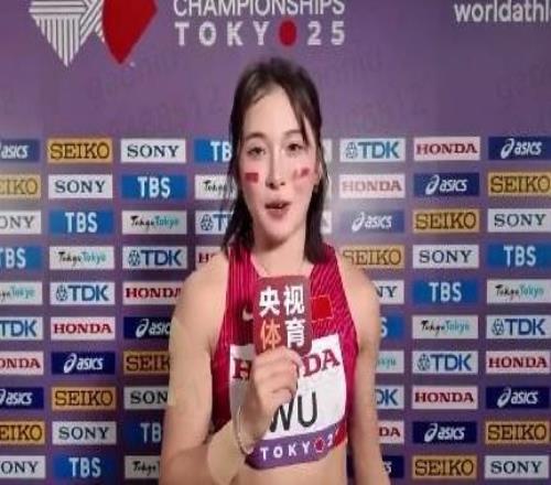 吴艳妮谈世锦赛：我被旁边的选手影响到，她差点抢跑了