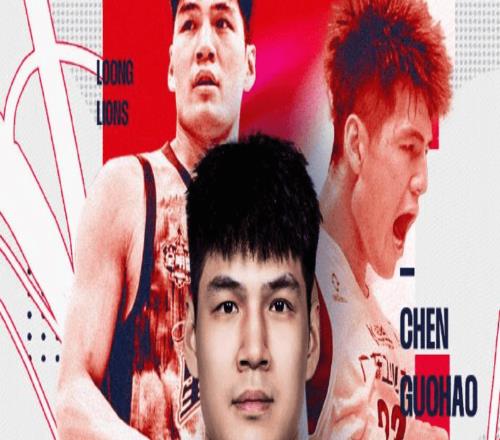 广州男篮官宣参加NBA季前赛阵容：陈国豪领衔郭艾伦徐昕请假缺席