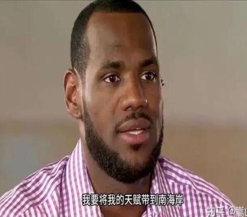 NBA除了詹姆斯被忠诚害的比较惨，还有谁被忠诚给害了