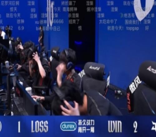 媒体人：又是徐神带飞局Gala打个Photic打成这样IG那边Wei在梦游