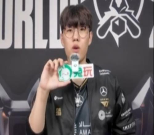 Oner：S15前五打野是Canyon、Tarzan、Oner、Peanut、Kanavi