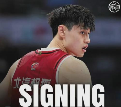 曾凡博，爽了！篮网宣布裁员！又腾出一个NBA双向合同
