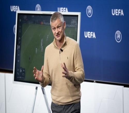 欧足联开展Pro执教证书交流活动，索尔斯克亚分享欧冠经历