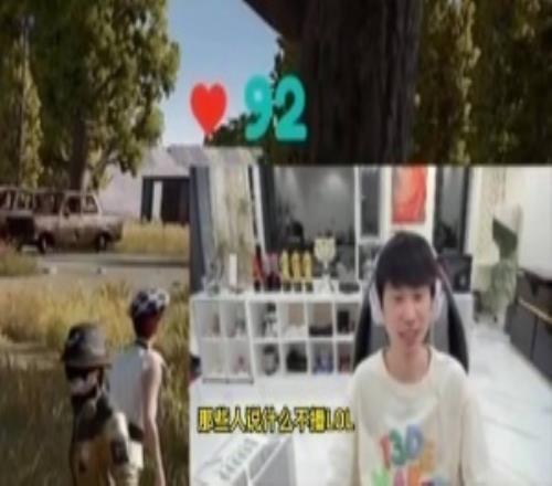 Doinb回应不播LOL：实在不知道播什么内容今年比赛流量直接爆炸