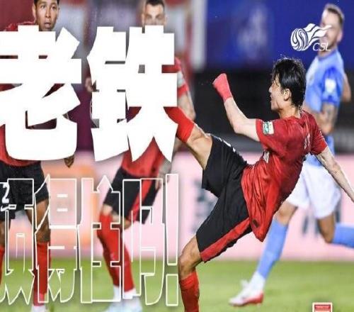 亚泰在8月的中超联赛中场均高强度施压366次，全中超最多