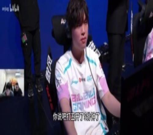 爆了！晴天：当时去JDG训练赛打到一半kanavi直接暂停吃外卖了！