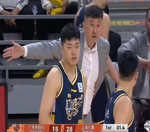 广东男篮10分完败不敌上海怀特塞德28+13爆发奎因16+9+10+8失误