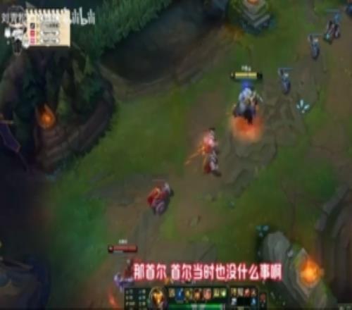 Crisp：首尔先锋赛最大事无非也就是那哥们还在打我不想说