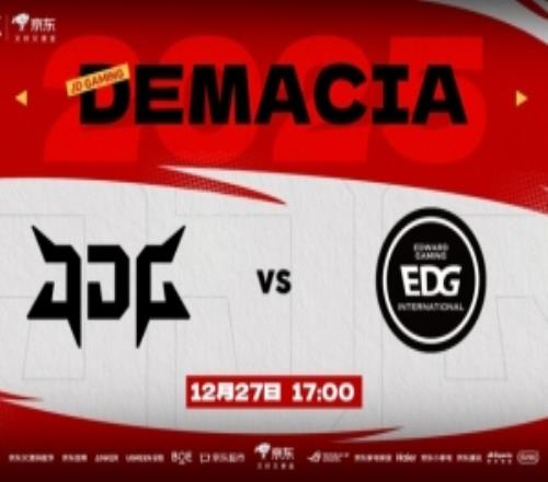 EDG进攻阵容不进攻GALA烬+HongQ龙王后期接管团战JDG拿赛点