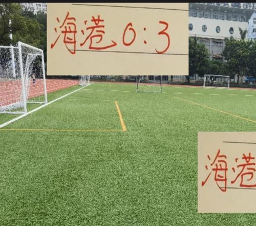 海港剧情不一样了！申花蓉城都是领先被逆转他们一直被领先