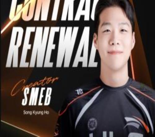 HLE官方：与Smeb完成续约，新赛季Smeb将继续作为HLE创作者在平台活动
