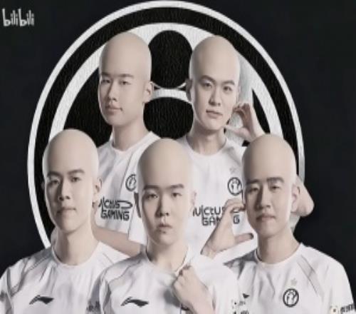 原来还有板寸！iG状态低迷在最近的三个BO5中仅赢下了两局
