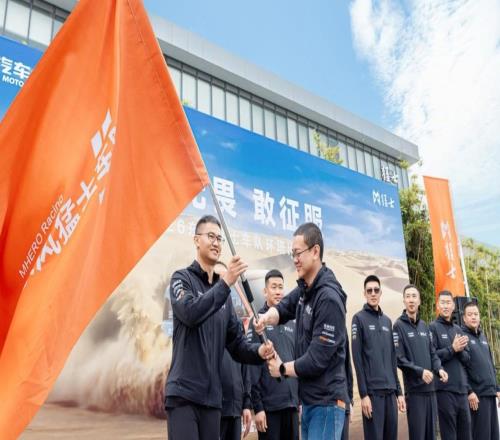 猛士M817Ultimate同源赛车征战环塔拉力赛以赛场实战验证量产车技术品质