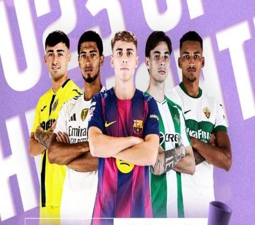 西甲11月最佳U23球员候选：贝林厄姆、费尔明领衔