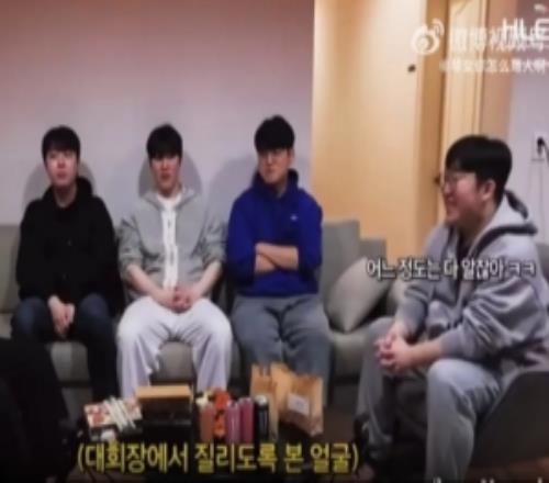 珉炯哥感觉比去年胖了点Gumayusi：我最近确实胃口大开吃了不少