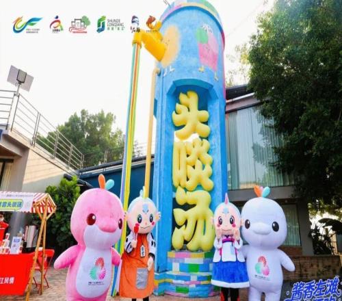 燃动龙江！顺德“德甲”首场选拔赛明日“开波”